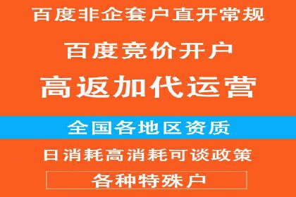 信息流广告创意策划：成功案例集锦